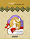 View the Catalog