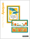 View the Catalog