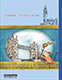 View the Catalog